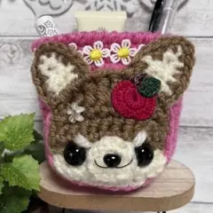 あみぐるみ マルチケース