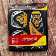 黄 ペダルカバー MT車 マニュアル アクセルペダル ブレーキ 汎用 スポーティ