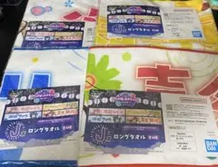 未開封　一番くじ　ぼっち・ざ・ろっく！　VOLUME4　J賞　コンプセット