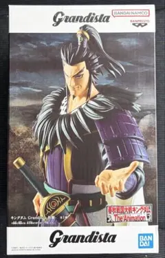 キングダム Grandista-桓騎- フィギュア グランディスタ - メルカリ