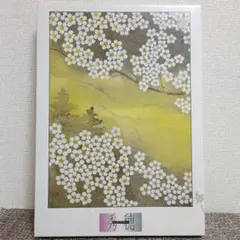 工藤静香 Shizuka Kudo ジグソーパズル - メルカリ