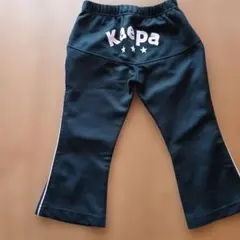 Kaepa ジャージ下100