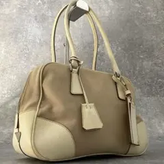 00s y2k PRADA Archives Mini Boston Bag