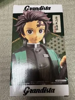 Grandista 竈門炭治郎 フィギュア