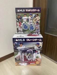 Item thumbnail for item cc499607-4c6f-4695-9064-7cb5151ea1b7