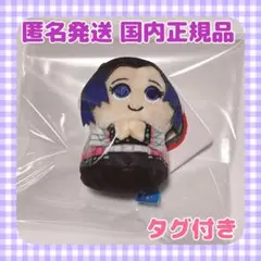 2026年最新】鬼滅の刃ミニミニフレンズの人気アイテム - メルカリ