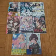 IDOL×IDOL STORY! 全巻セット 全巻初版帯付き 全巻特典付き - メルカリ