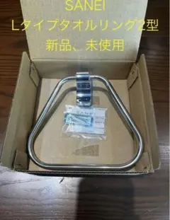 Item thumbnail for item 50b20a79-51e4-4f08-82e6-9eebdd71a942