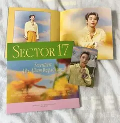 SEVENTEEN SECTOR17 ウォヌ アルバム トレカ