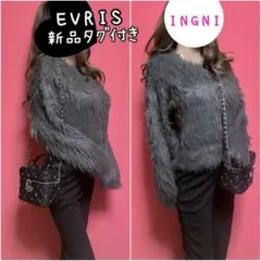 新品 ハイウエストパンツ シャギーニット 完売品 エヴリス イング ザラ