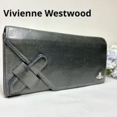 ヴィヴィアンウェストウッド　長財布　ロングウォレット　オーブ　コーナーストラップ