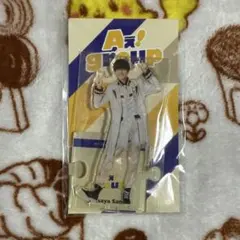 Item thumbnail for item dc5eec99-2a62-46da-ac6f-3993ea3fd835