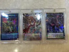 遊戯王 リミットオーバーコレクション　ライバルズ