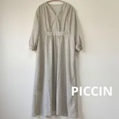 【PICCIN】小花柄　アイボリー　ブラック　カシュクール風　ロングワンピース