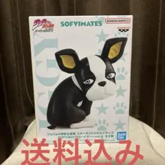 ジョジョの奇妙な冒険 スターダストクルセイダース SOFIMATES イギー