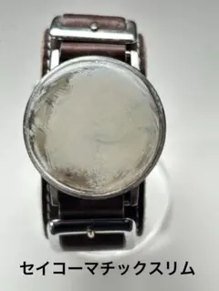 2026年最新】自動巻 ジャンクの人気アイテム - メルカリ