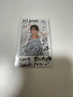 イコラブ 野口衣織 ガラポン 抽選会 直筆 チェキ - メルカリ