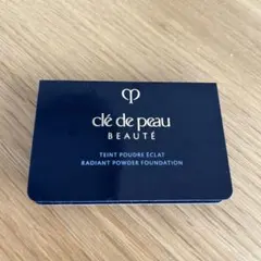 clé de peau BEAUTÉ タンプードルエクラll オークル20