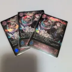 2026年最新】シャドバ モノの人気アイテム - メルカリ