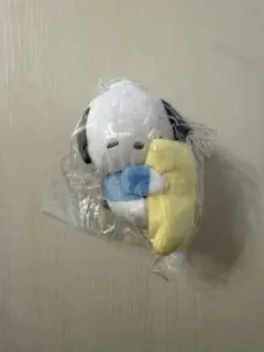 ポチャッコ ぬいぐるみボールチェーン おやすみ