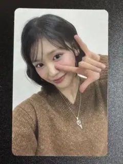 ME:I 石井蘭　トレカ