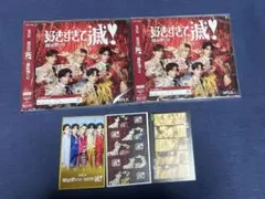 M!LK 爆裂愛してる/好きすぎて滅　CD