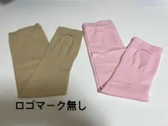 サマーセール！アームカバー 接触冷感 ストッキング UVカット 紫外線防止