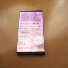 カバーマーク 1.6g フローレスフィット ファンデーション サンプル FR20