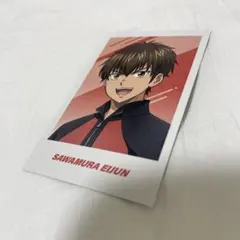 2026年最新】沢村栄純 カードの人気アイテム - メルカリ
