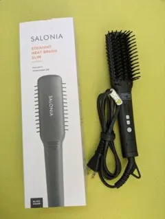SALONIAサロニア☆ストレートヒートブラシ SL-012BKS