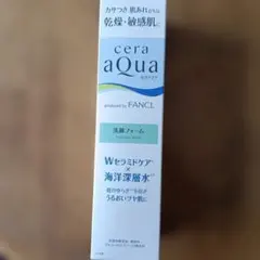 2026年最新】セラフォームの人気アイテム - メルカリ サラセーヌADグリット 12.9L グレー