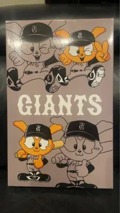 読売ジャイアンツ ジャビットくんタオル
