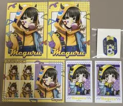 Sekaimen 世界門-日本代購、代標、代運、Yahoo拍賣| 吉川資訊有限公司 