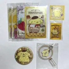 ポムポムプリン まとめ売り