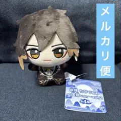 2026年最新】鍾離 ちびぐるみの人気アイテム - メルカリ