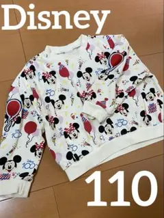 ミッキー ミニー トレーナー 110cm