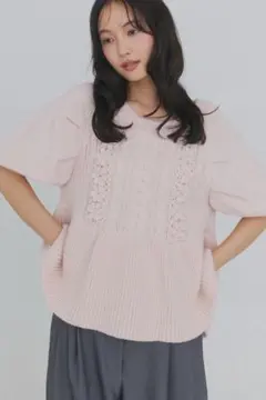 Item thumbnail for item d73f95a9-14d5-44f1-9810-dec05333ebba