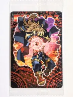 2026年最新】神羅万象チョコ メビウスの人気アイテム - メルカリ