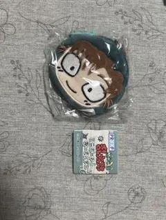 忍たま乱太郎 ミニポーチキーホルダー 善法寺伊作