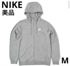 【NIKE】ナイキ スウェットクラブフレンチテリーフルジップフーディー　M