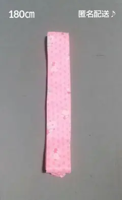 Item thumbnail for item 5a8eed5f-8b89-4756-acf1-19b307caf888