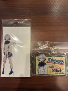 Item thumbnail for item 69caefb2-6a52-4921-b540-4c5117c25fe5