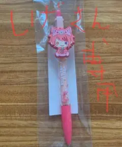 Item thumbnail for item ce08c023-110c-4804-9973-05770034b237