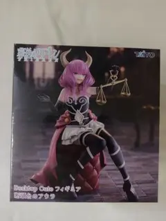 2026年最新】アウラ フィギュアの人気アイテム - メルカリ