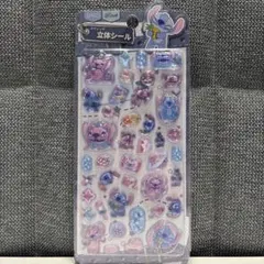 スティッチ立体シール Stitch ボンボンドロップシール ボンドロ ディズニー