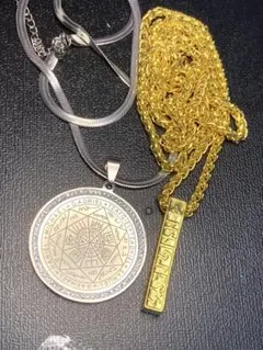 seven-stars7様 リクエスト 5点 まとめ商品