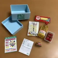 Item thumbnail for item 5cda6bc3-268c-47e2-83d6-929a5a4eba1a