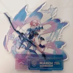 韓国 ホヨランド2025 長夜月 三月なのか グッズ 2025年最新】崩壊 スターレイル 三月なのかの人気アイテム