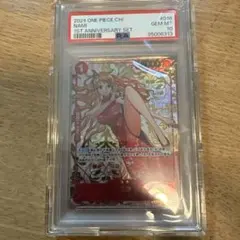 2025年最新】中国 ワンピースカード ナミの人気アイテム - メルカリ