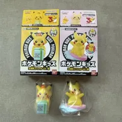 ポケモンキッズ 30周年スペシャルvol.1編 30周年お祝いピカチュウ セット
